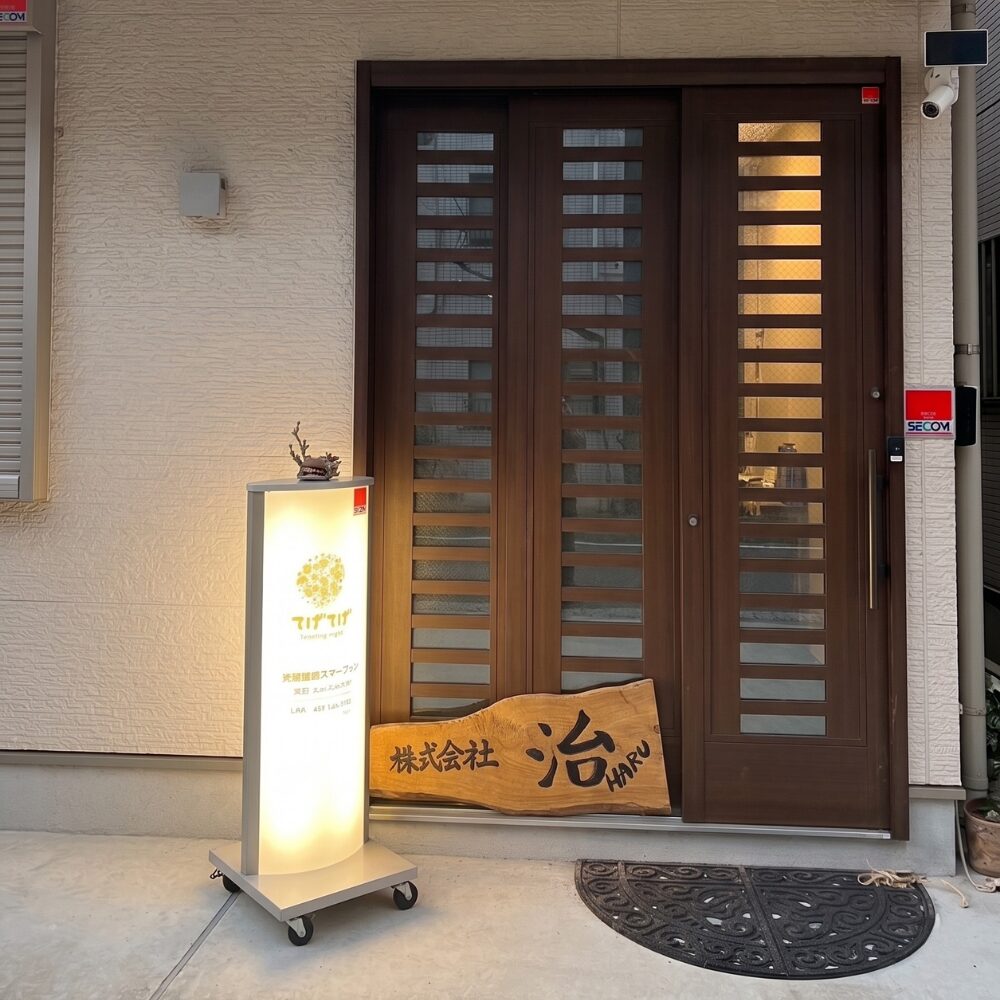 ダイエットコース担当